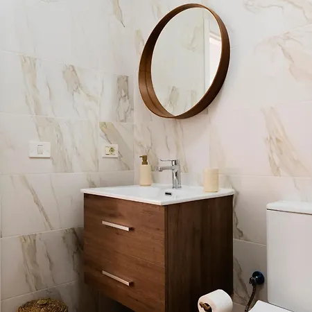 Mandarina 5 Lägenhet *